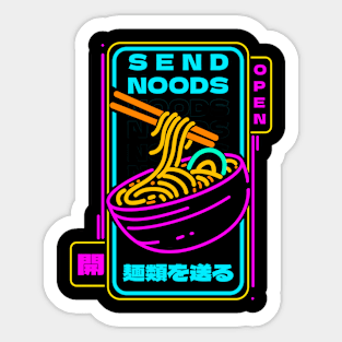 Send Noods Sticker